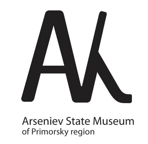 Приморский государственный музей имени Арсеньева
