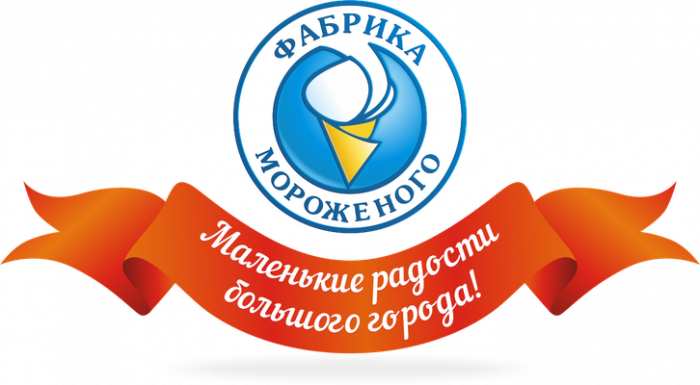 Владивостокская Фабрика мороженого