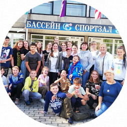 Приём школьных групп во Владивостоке